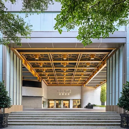 Hotel Illume Taipei
